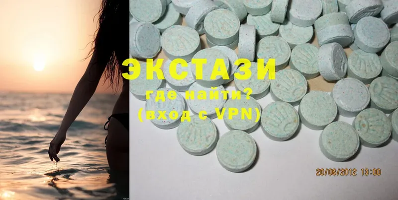 Ecstasy mix  продажа наркотиков  кракен как войти  Майский 