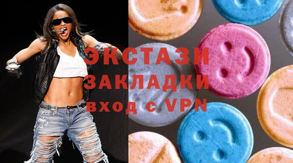 mix Волоколамск